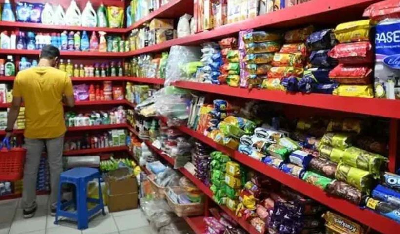 GST Reforms controversy