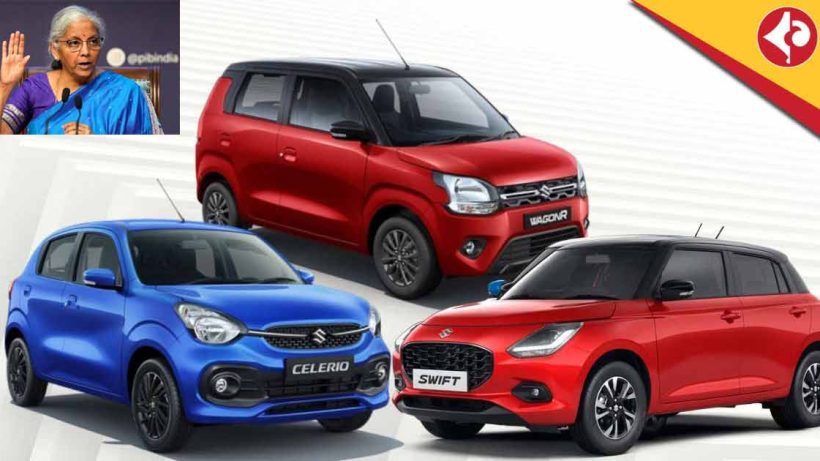 GST slashed, hatchbacks to be cheaper