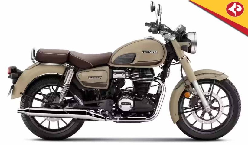 Honda CB350C Special Edition Launched