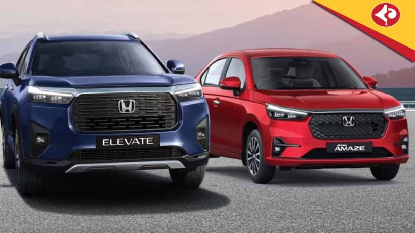 Honda City, Elevate get festive season discounts of up to 1.22 lakh