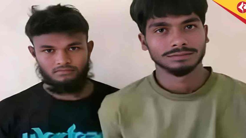 Husband’s Friends Arrested Amid Tensions