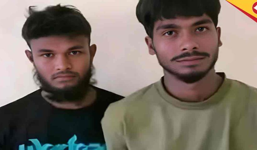 Husband’s Friends Arrested Amid Tensions
