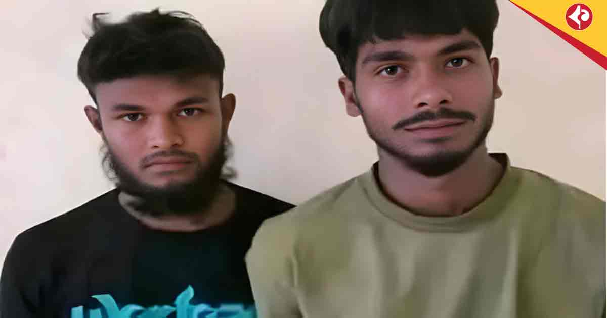 Husband’s Friends Arrested Amid Tensions