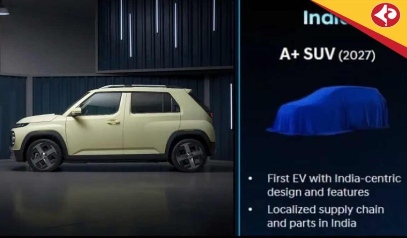 Hyundai Confirms Entry Electric SUV For Indian Market