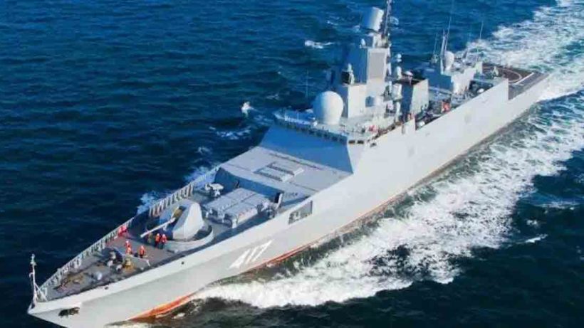 INS Tamal
