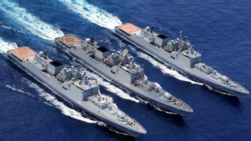 INS Trikand