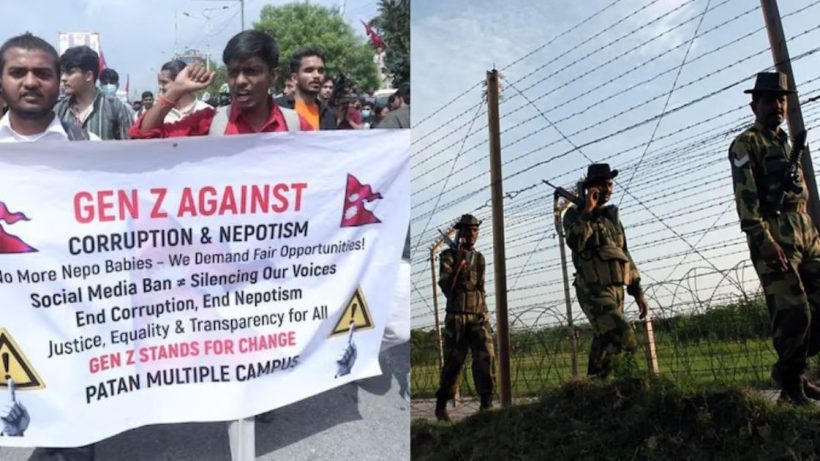 Gen Z আন্দোলনের জেরে ভারত-নেপাল সীমান্তে সতর্কতা জারি 5 Gen Z আন্দোলনের জেরে ভারত-নেপাল সীমান্তে সতর্কতা জারি