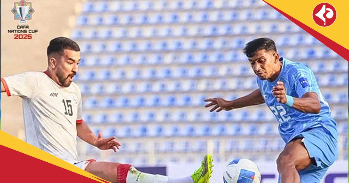 Indian Football Team goalless draw against Afghanistan in CAFA Nations Cup 2025