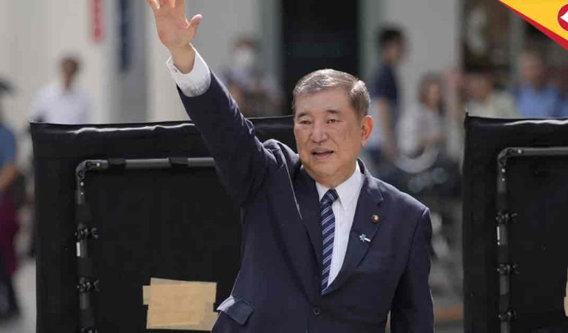 Japan PM Shigeru Ishiba Decides To Resign After Election Setbacks