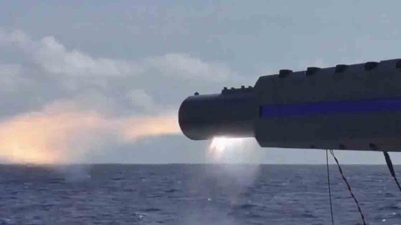 Japan Railgun