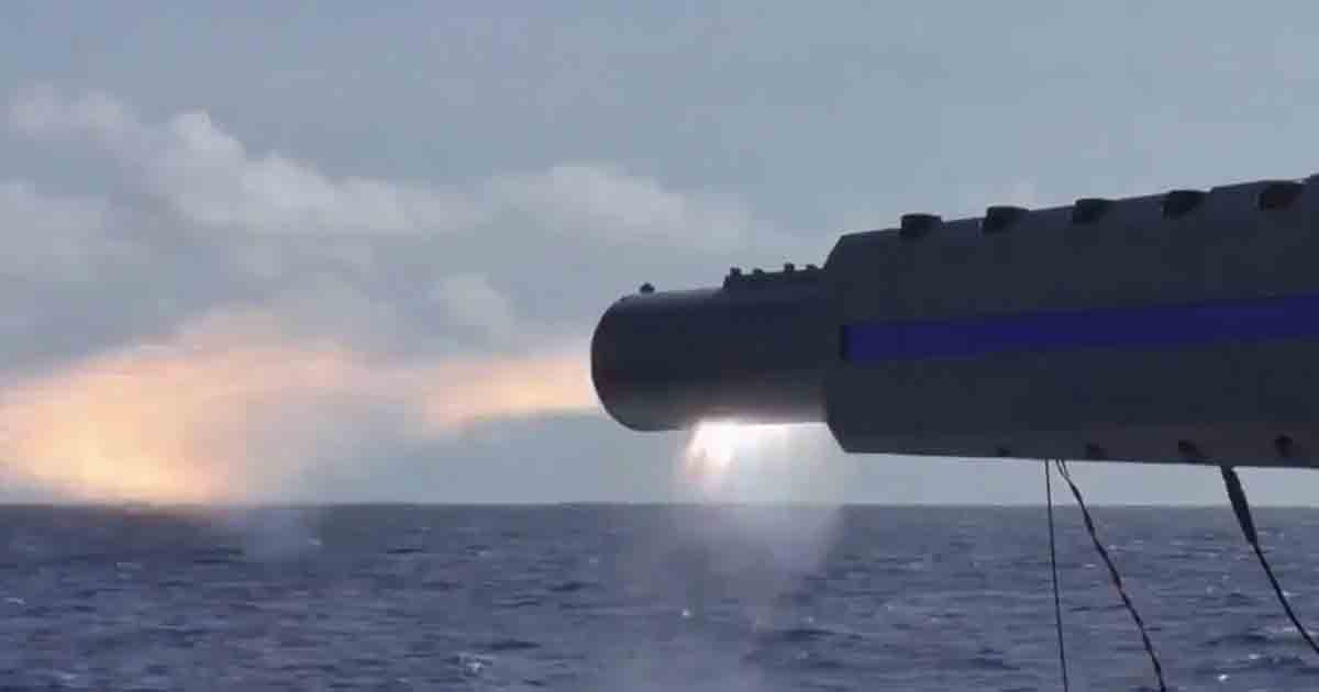 Japan Railgun