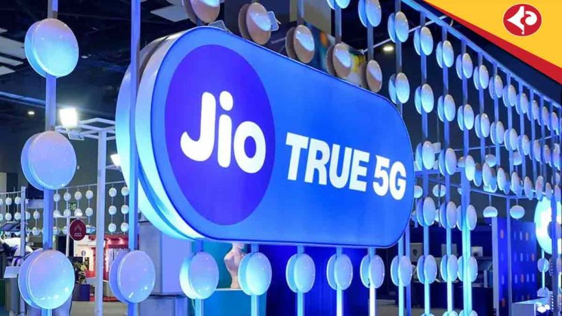 Jio Launches New ₹349 Celebration Plan