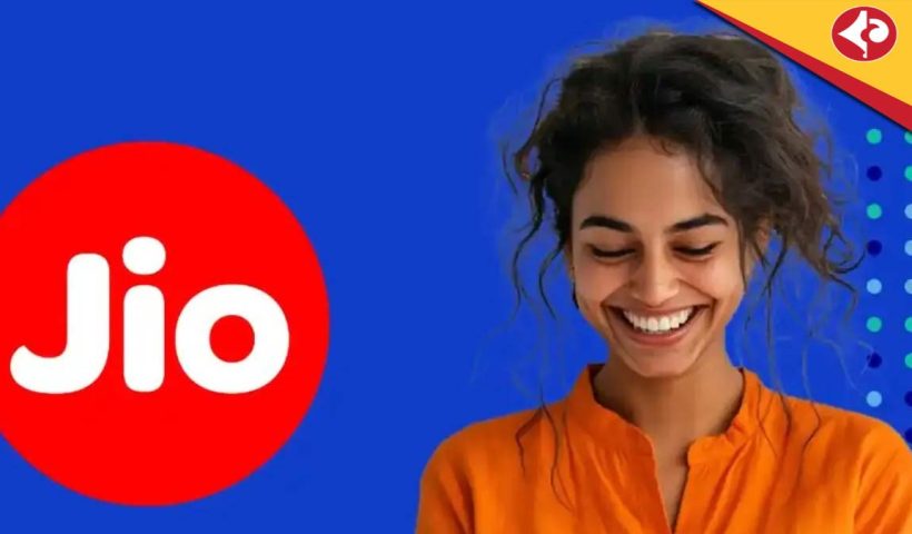 Jio recharge plans with free 5G 2GB data