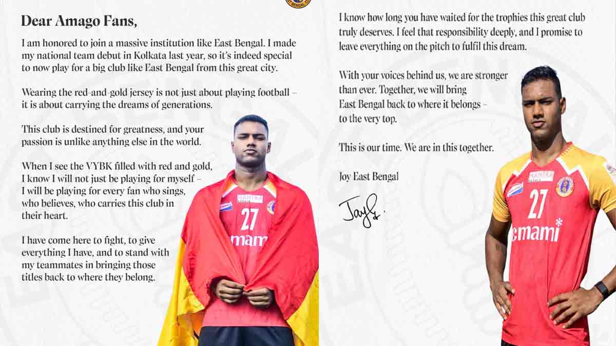 East Bengal fans: লাল-হলুদ সমর্থকদের উদ্দেশ্যে ‘বিস্ফোরক’ খোলা চিঠি জয় গুপ্তার Joy Gupta's open letter to East Bengal fans