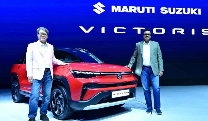 Maruti Suzuki Victoris fuel efficiency numbers revealed