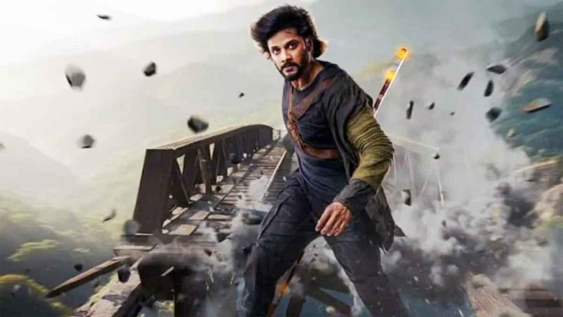 Mirai Day 1 Box Office