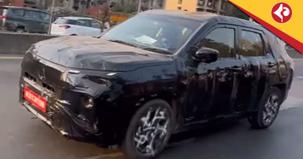 New Maruti Suzuki SUV Launching Tomorrow