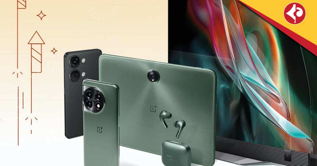 OnePlus Diwali Sale