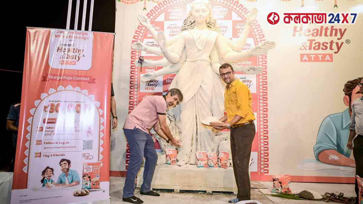 Oscar Bruzon East Bengal