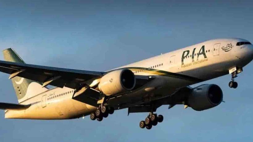 PIA