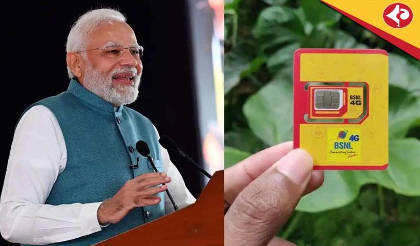 PM Modi Launches BSNL 4G Services Nationwide