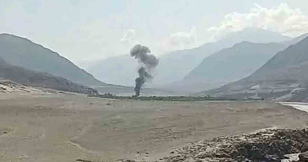 Pakistan Helicopter Crash