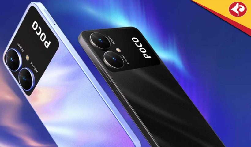 Poco M7 Plus 5G