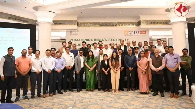 Power Ministry launches stakeholder survey to support India Energy Stack development