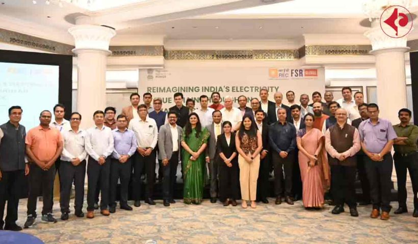 Power Ministry launches stakeholder survey to support India Energy Stack development