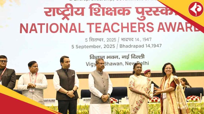 President of India Droupadi Murmu greets teachers at Rashtrapati Bhavan on Teachers Day