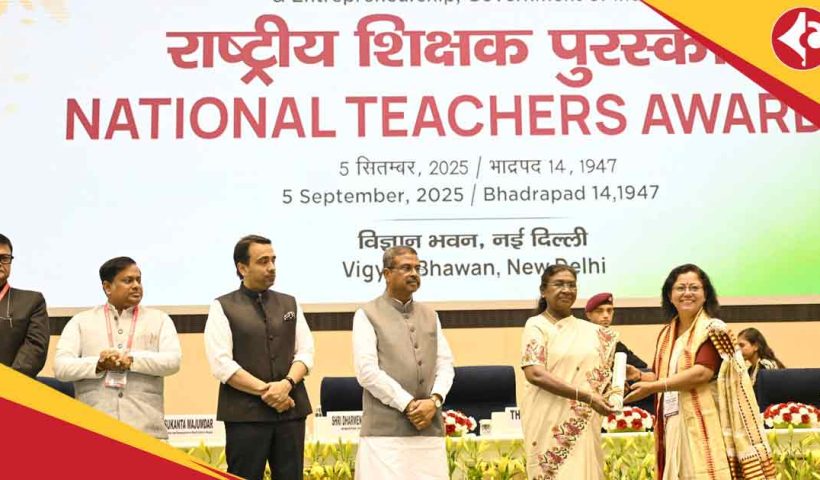 President of India Droupadi Murmu greets teachers at Rashtrapati Bhavan on Teachers Day
