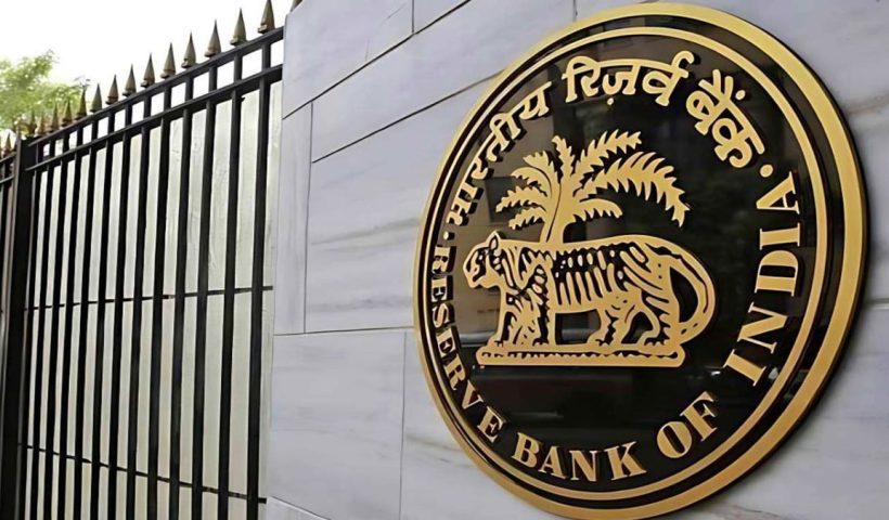 RBI Digital Payment Security