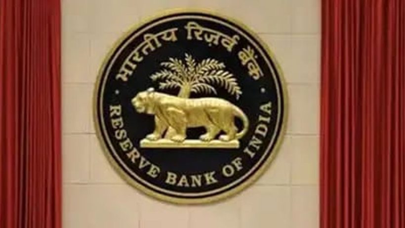 Fed Rate Cut India Impact