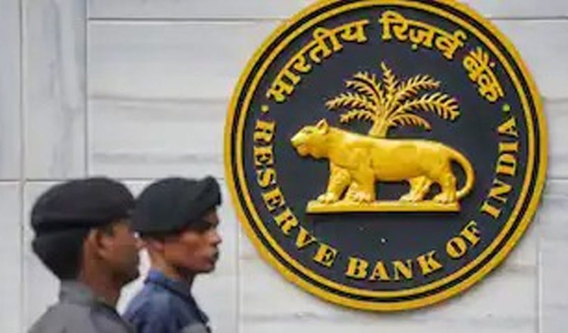 RBI unclaimed deposits