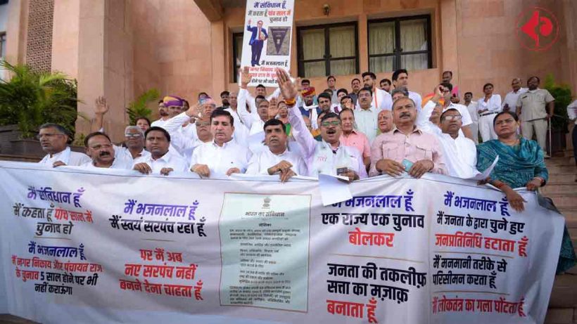 Rajasthan Assembly passes anti-conversion bill with life imprisonment provision