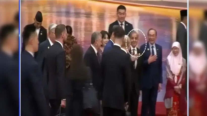 Shehbaz Snubbed by Xi Jinping