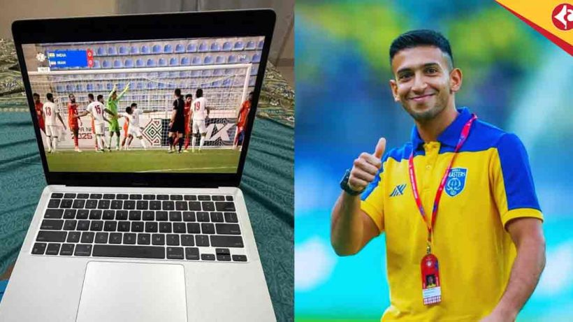 Sahal Abdul Samad Watches India vs Iran CAFA Nations Cup Match on FanCode