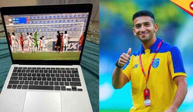 Sahal Abdul Samad Watches India vs Iran CAFA Nations Cup Match on FanCode