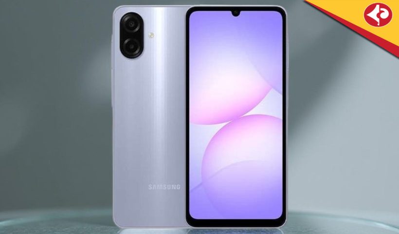 Samsung Galaxy M07 launched