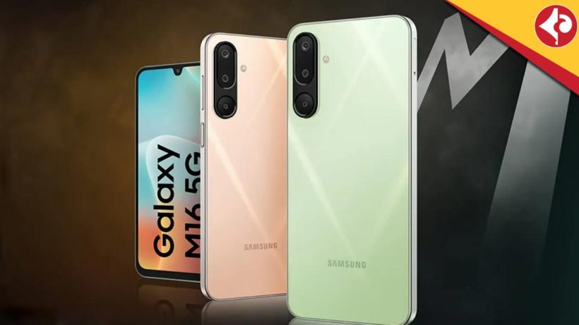 Samsung Galaxy M16 5G