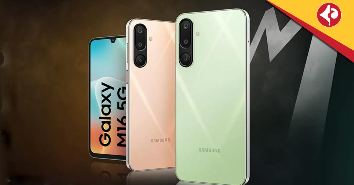 Samsung Galaxy M16 5G
