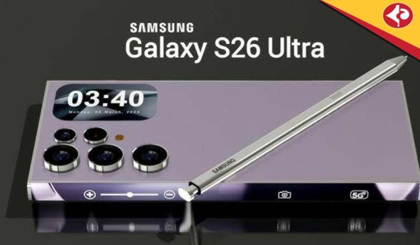 Samsung Galaxy S26 Ultra 5G