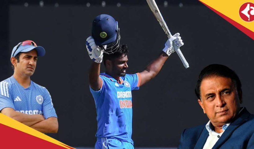 Sunil Gavaskar Advice To Gautam Gambhir Regarding Sanju Samson ahead Asia Cup 2025