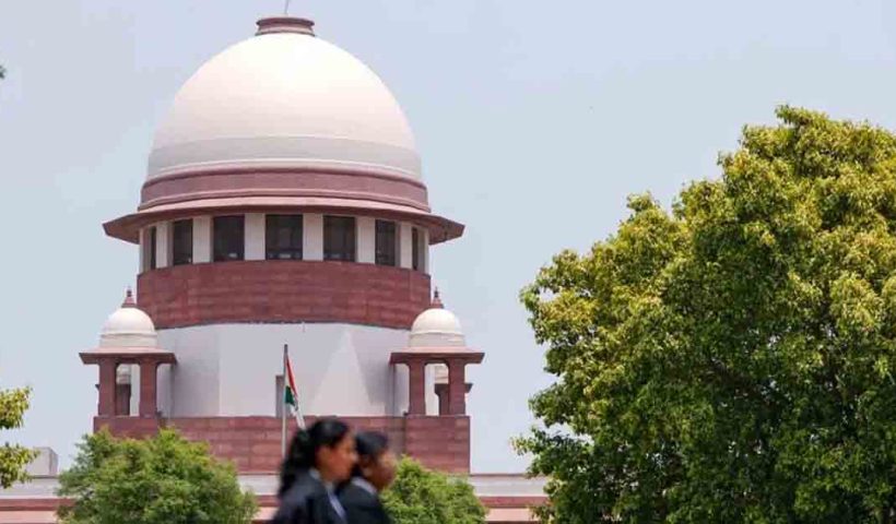 Supreme Court