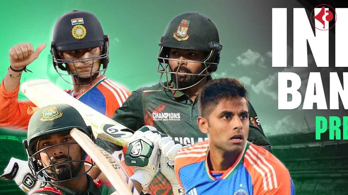 Suryakumar Yadav aware for Fielding to Batting of India vs Bangladesh in Asia Cup Super Four match