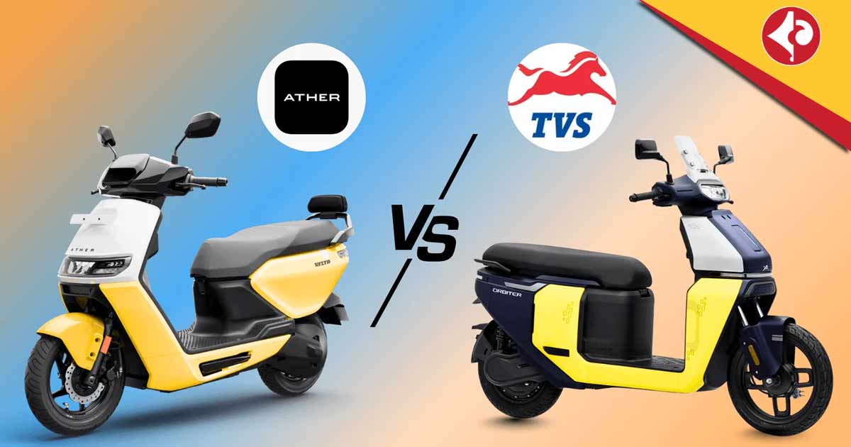 TVS Orbiter vs Ather Rizta