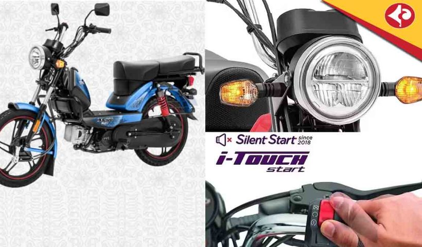 TVS XL100 Heavy Duty Alloy Wheel Variant Launched