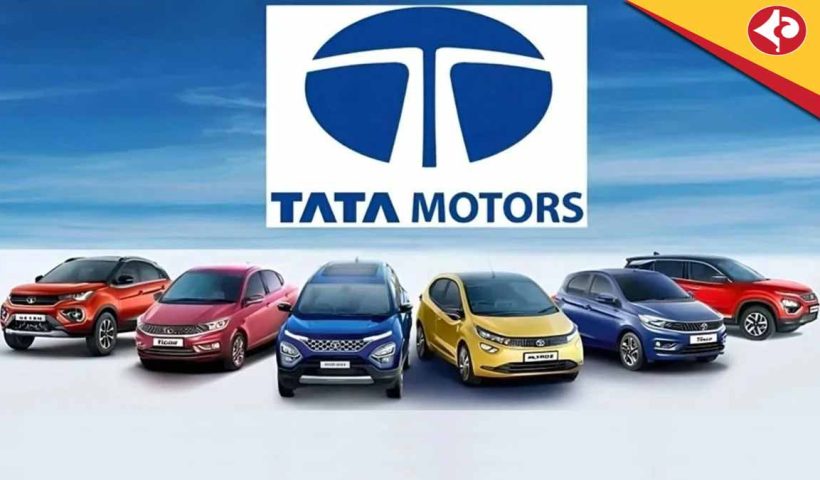 Tata Motors offers up to ₹2 lakh savings