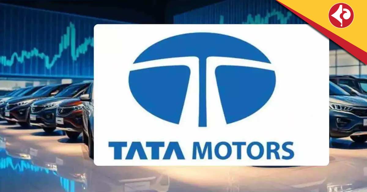 Tata Motors passes GST cut benefits