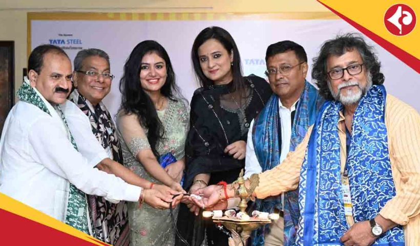 Tata Steel World 25K Kolkata Art Exhibition celebrates Sports service and Cretivity through Young Artists in ICCR